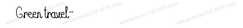 绿色出行Green travel字体转换